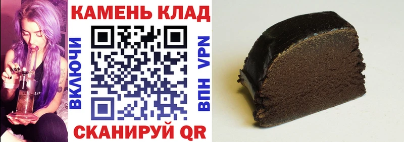 это формула  Сычёвка  ГАШИШ индика сатива  где купить наркоту 