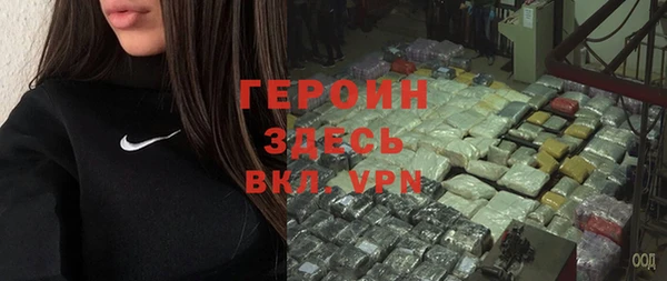 дурь Покачи