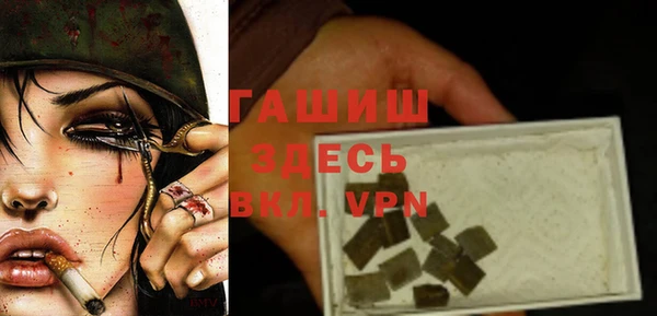мяу мяу мука Абдулино