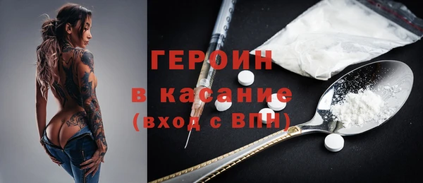 шишки Абаза