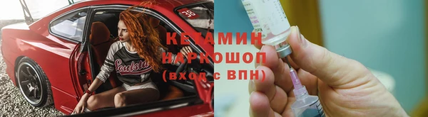мяу мяу мука Абдулино