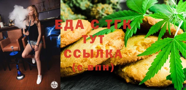 мяу мяу мука Абдулино