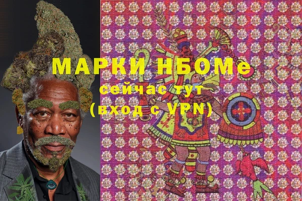 мяу мяу мука Абдулино