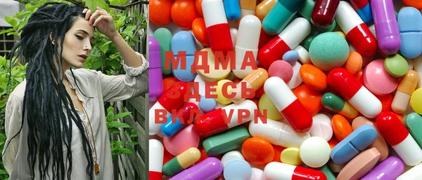 мяу мяу мука Абдулино