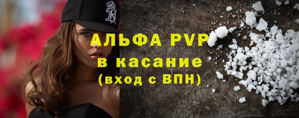 мяу мяу мука Абдулино