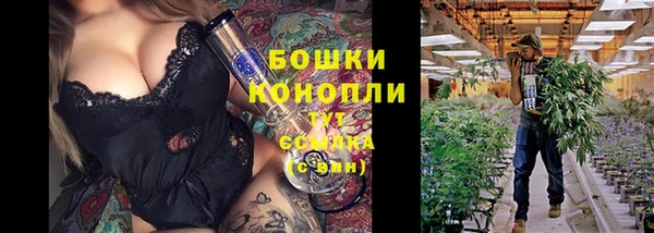 мяу мяу мука Абдулино