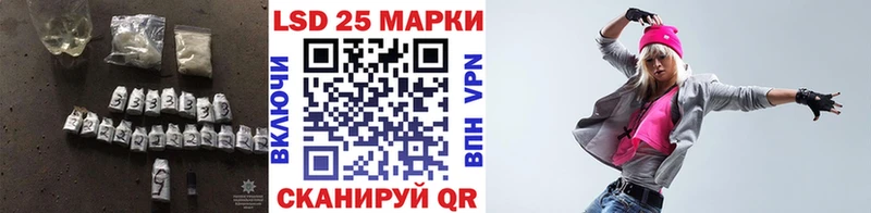 ЛСД экстази кислота Сычёвка